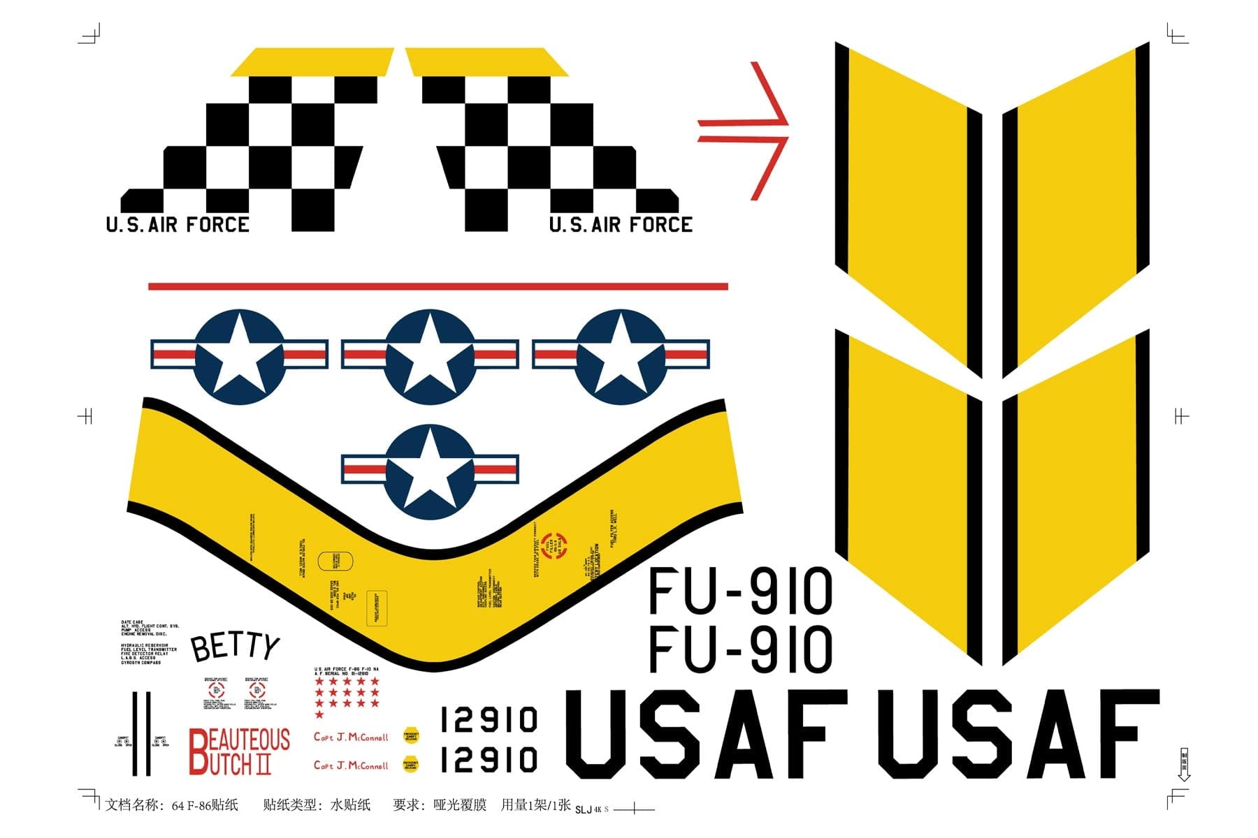 Freewing 64mm F-86 Sabre V2 Decal Set FJ1151107