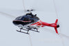 RotorScale Bell 206 200 Size Gyro Stabilized Helicopter - RTF RSH1021-001