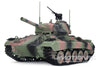 Tongde US M24 Chaffee Professional Plus Edition 1/16 Scale Light Tank - RTR TDE1007-003